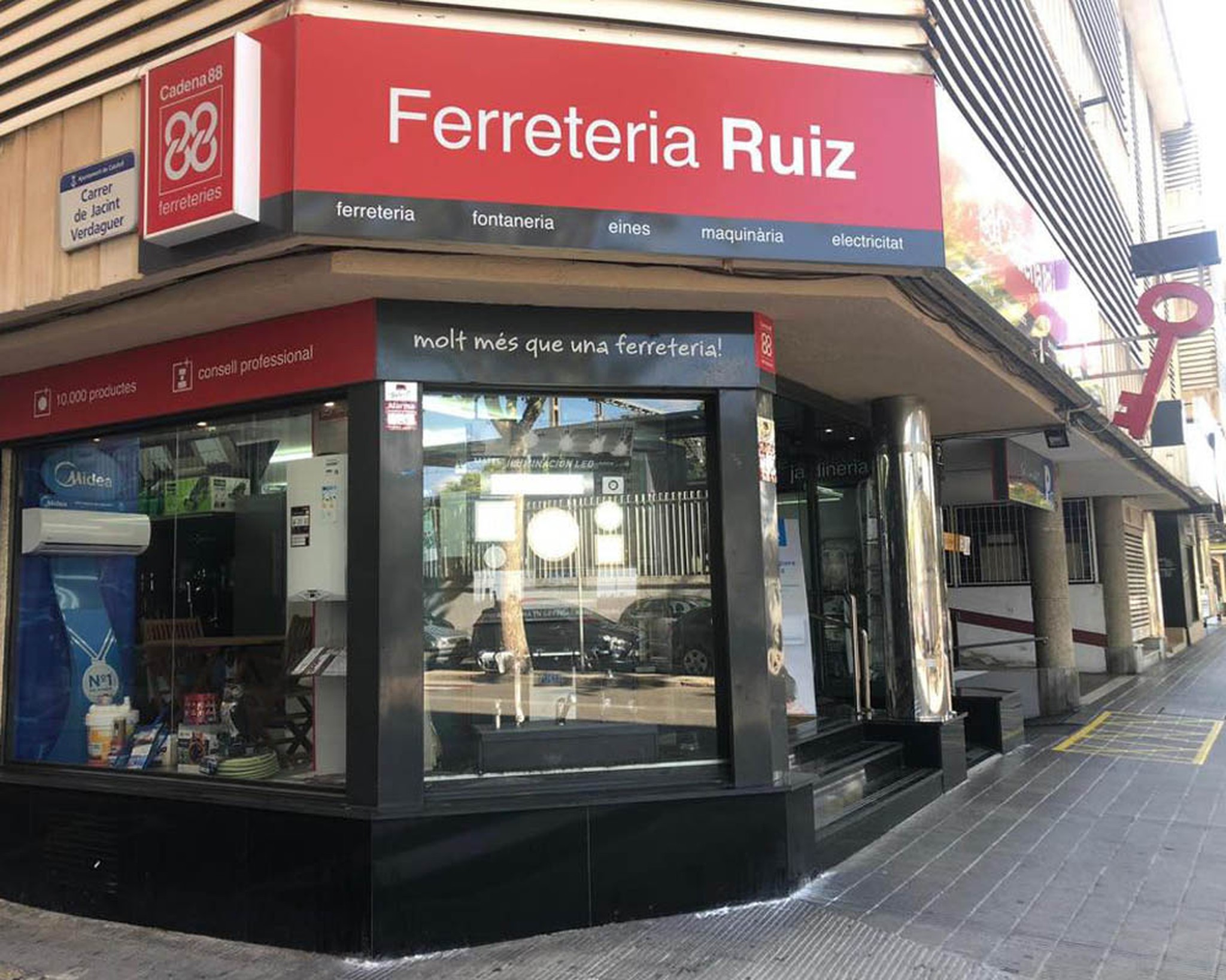 Almacén tienda física 4