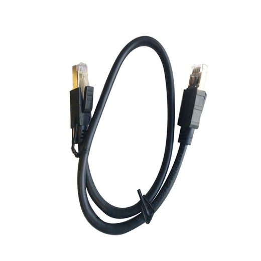 Cable Ethernet Negro 0,5m