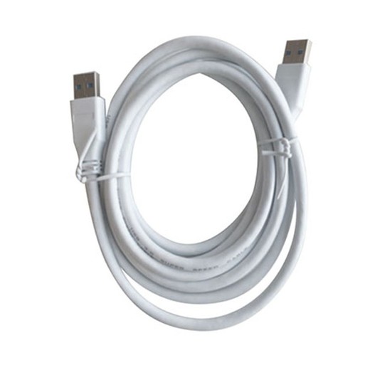 Cable Usb Macho A Usb 3.0 Blanco 2m