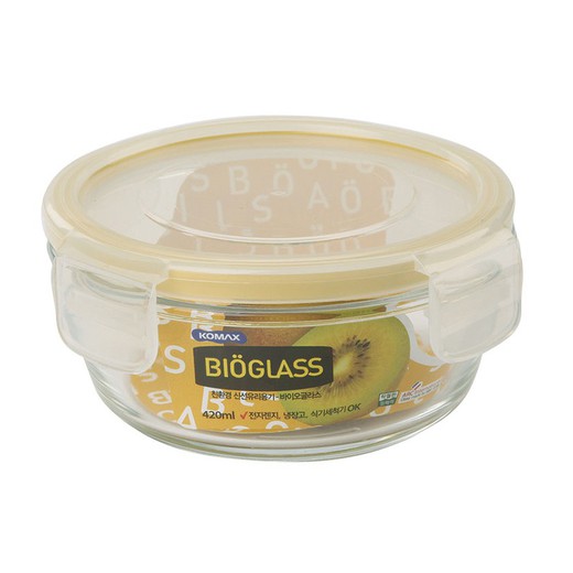 Taper Fiambrera Hermet. Bioglass 420ml 139mm