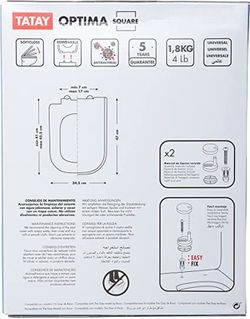 Asiento Wc Optima Cuadrado Blanco