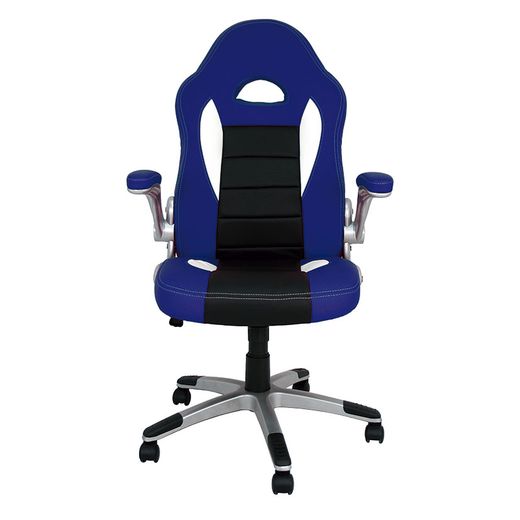 Silla Oficina Victoria Azul C/Brazos
